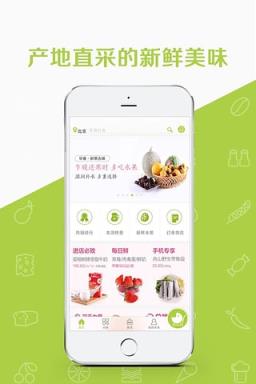 本来生活apk版APP