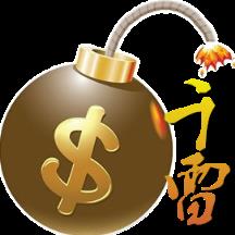 横扫千雷红包透视助手安卓版