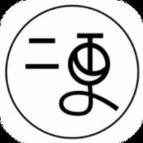 二更视频app