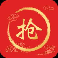 花椒直播抢红包神器最新版