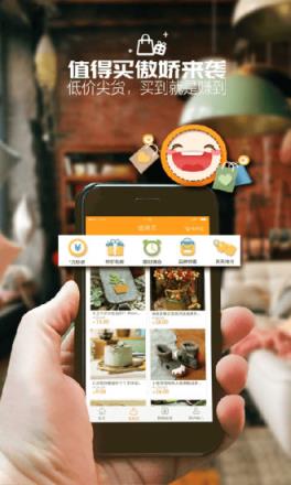 拨浪鼓APP最新版本