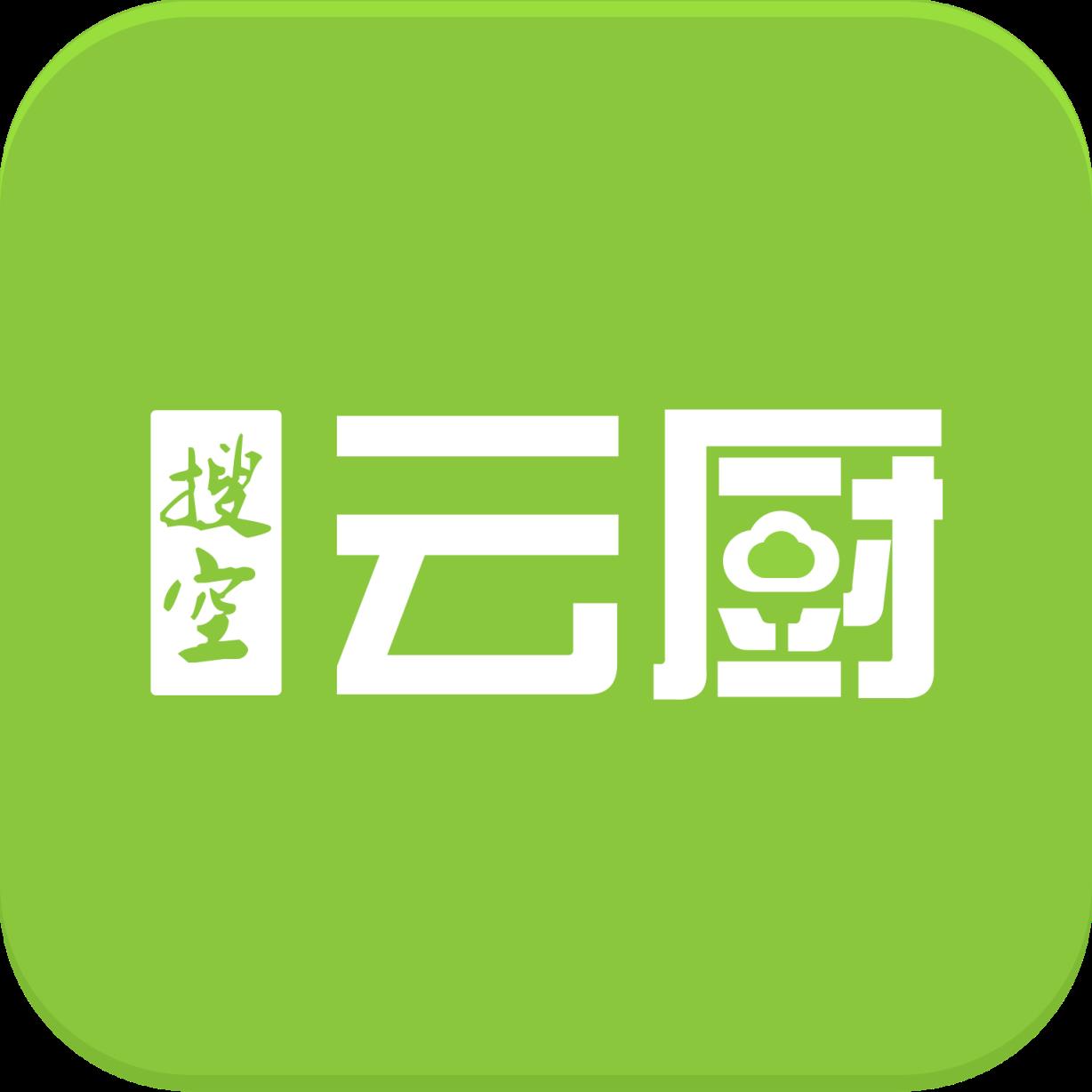 搜空云厨app