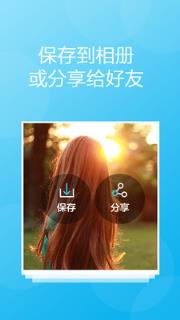 滤镜相机app
