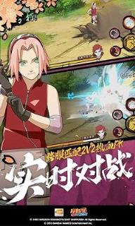 火影手游招募作弊器