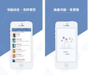 老子搜书2.00清爽版