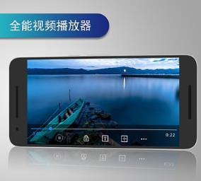 爱剪辑福利软件