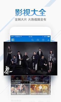 灰灰影音1.5版app官方