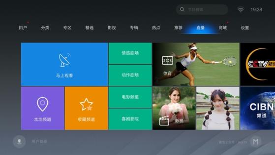 魔力视频1.0会员免费看app