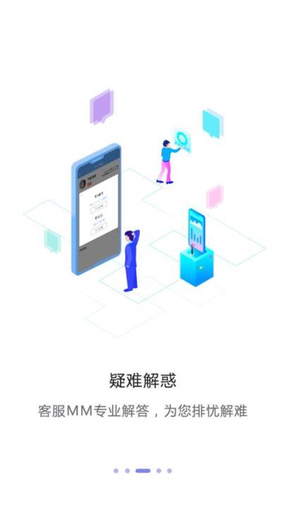 多开分身大师
