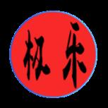 极乐宝盒2.1最新破解版