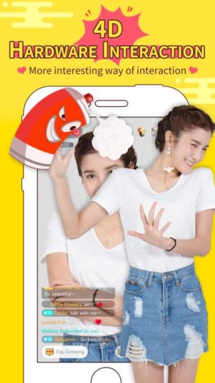 智友影音4.8最新破解版