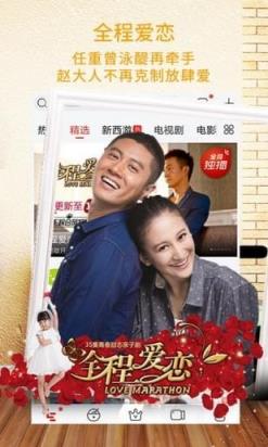 2021芬赏影院最新版