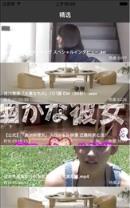 wiboxls最新版官方下载