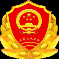 北京工商登记手机app安卓版