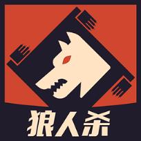 狼人杀炸房bug作弊器手机