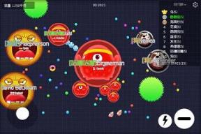 球球大作战6.3.4刷棒棒糖