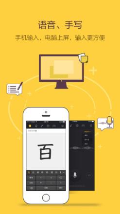 百度袋鼠小游戏
