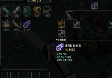 移动联盟免费帐号密码获取工具2021