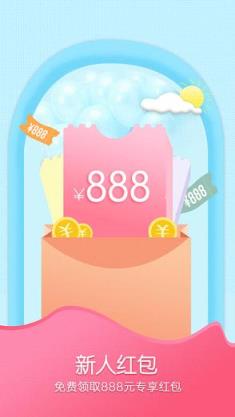 更美app携手欢乐颂官方版