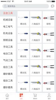 集卖网
