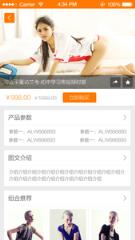 义乌小商品官方