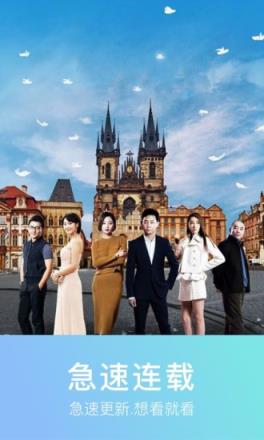 鲁甲影院账号共享版