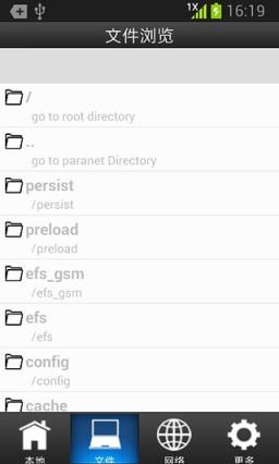simple云播安卓破解版app