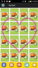 身体密码安卓版下载