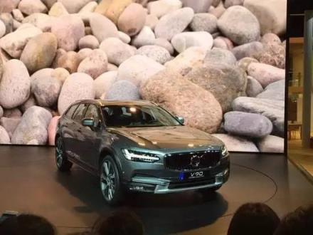 2021上海国际车展官方下载