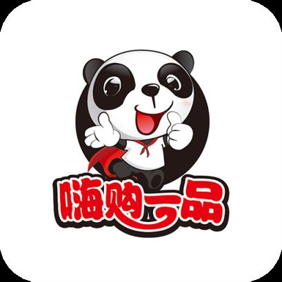 嗨购一品app
