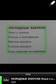 谷歌识图手机版在线识图