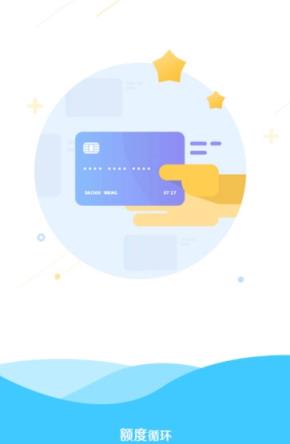 分美工薪版官方app