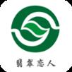 翡翠恋人