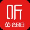喜马拉雅听书在线收听apk