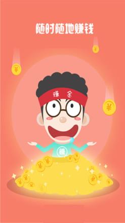 分享壹客app
