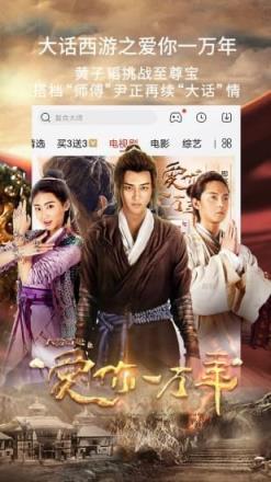 2021芬赏影院最新版