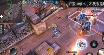 腾讯CFX手游抢号辅助