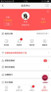 大一医药
