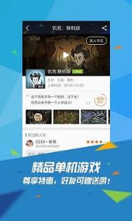 幸运征战礼包领取地址act.tgp.qq.com