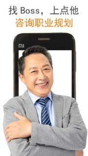 点他