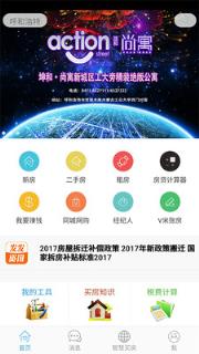 房一品