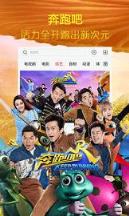 磁力宅播放软件vip破解版