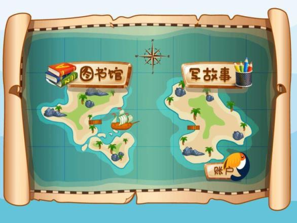 从前啊app手机版官方