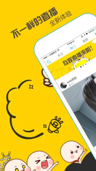 s18.me云播管理系统破解版