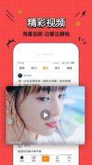 逗帝app
