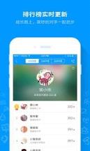 2021厦门大学高考录取分数线查询预测app