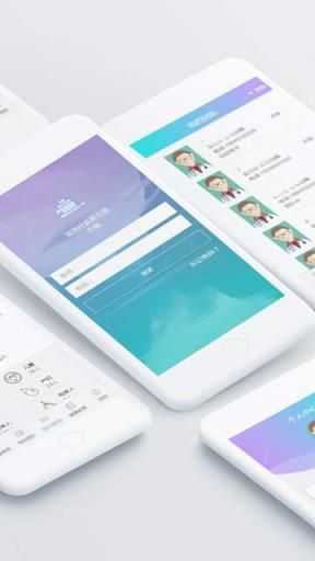 社区医生医生端