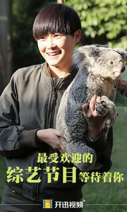 a4yycom首播影院手机版