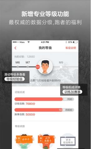 武汉马拉松报名地址官方