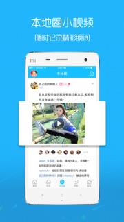 石家庄石门网
